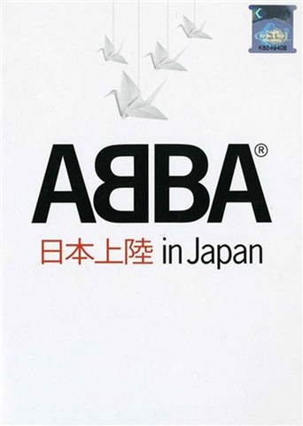 ABBA In Japan - CeX (UK): - Buy, Sell, Donate